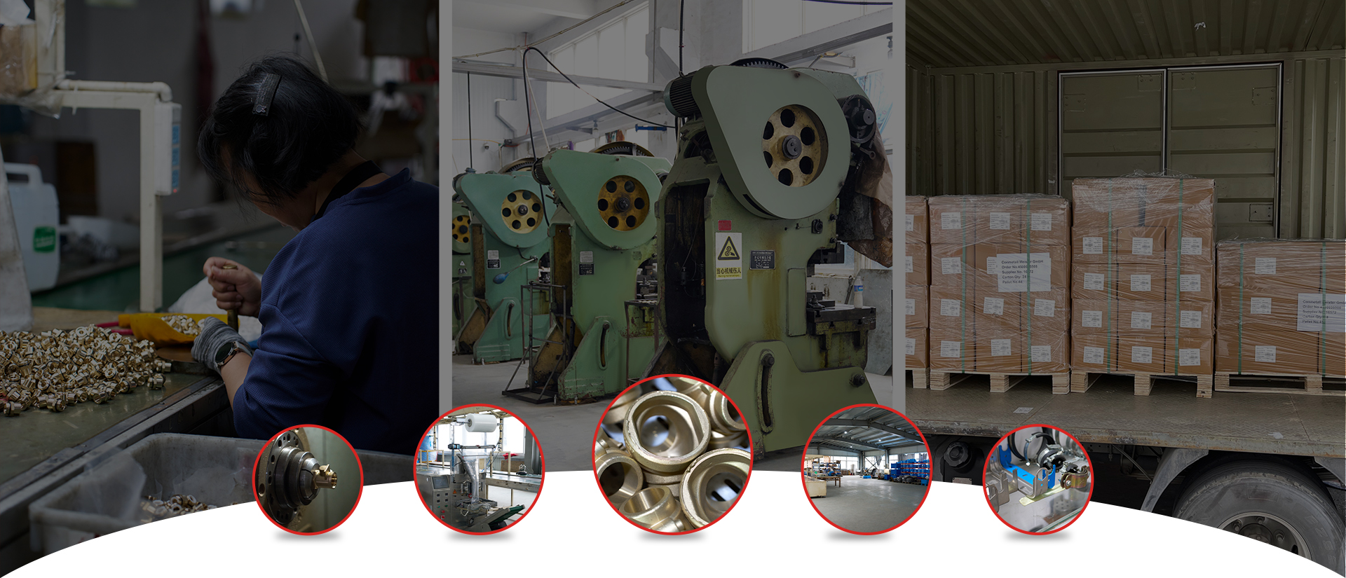 يوهوان جينيى الأجهزة المحدودة