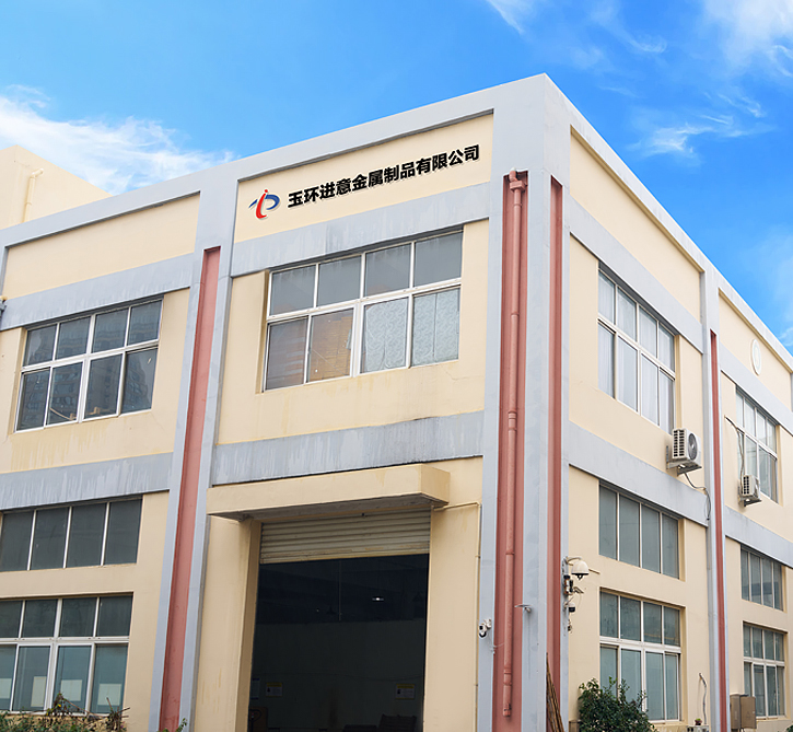 يوهوان جينيى الأجهزة المحدودة